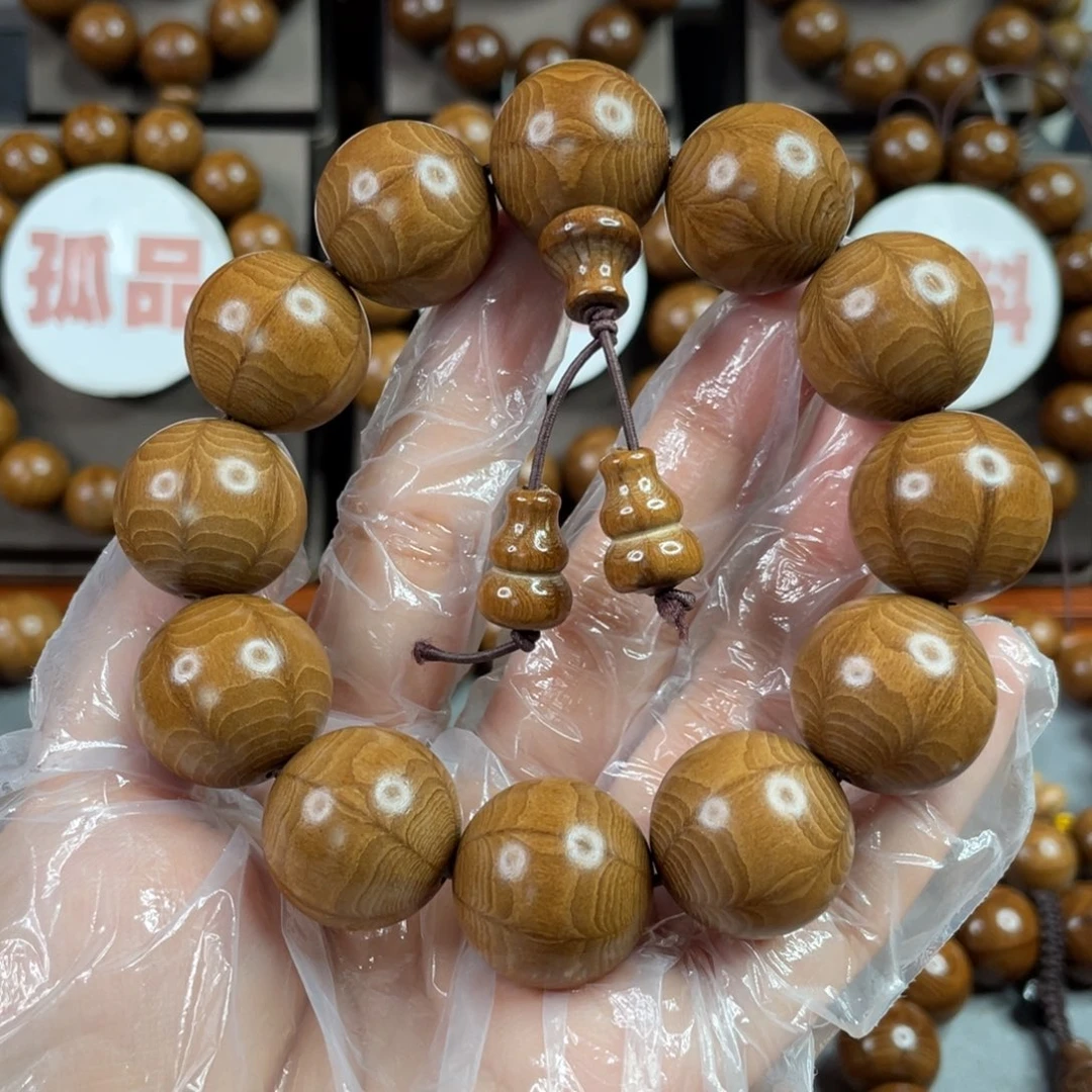 六道木陈化老料， 福利2.0