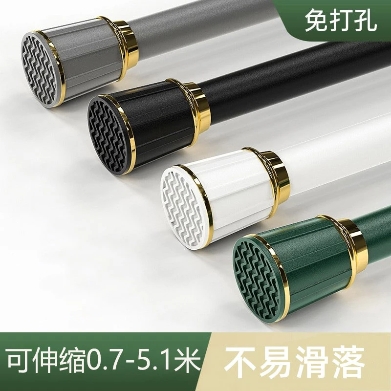 伸缩晾衣杆免打孔伸缩杆窗帘窗帘杆罗马杆万能伸缩可伸缩罗马杆