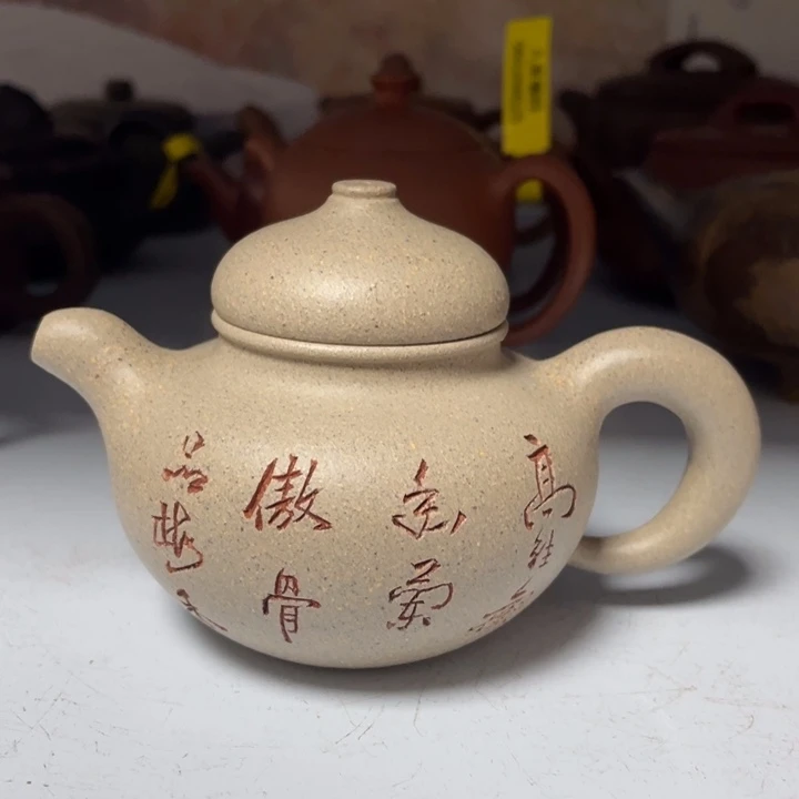 紫砂茶壶宜兴紫砂