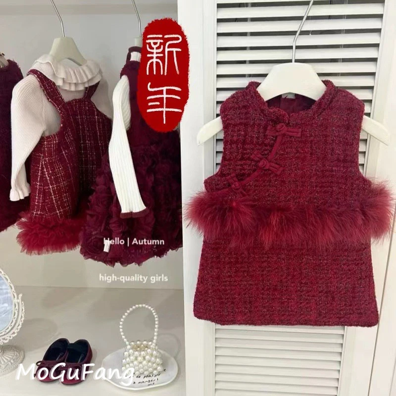 女童冬季2025新年衣服红色旗袍加绒宝宝背心裙礼服裙时髦过年礼服
