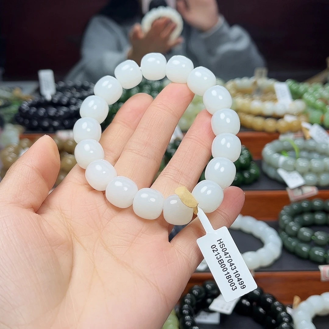 和田玉未镶嵌手链