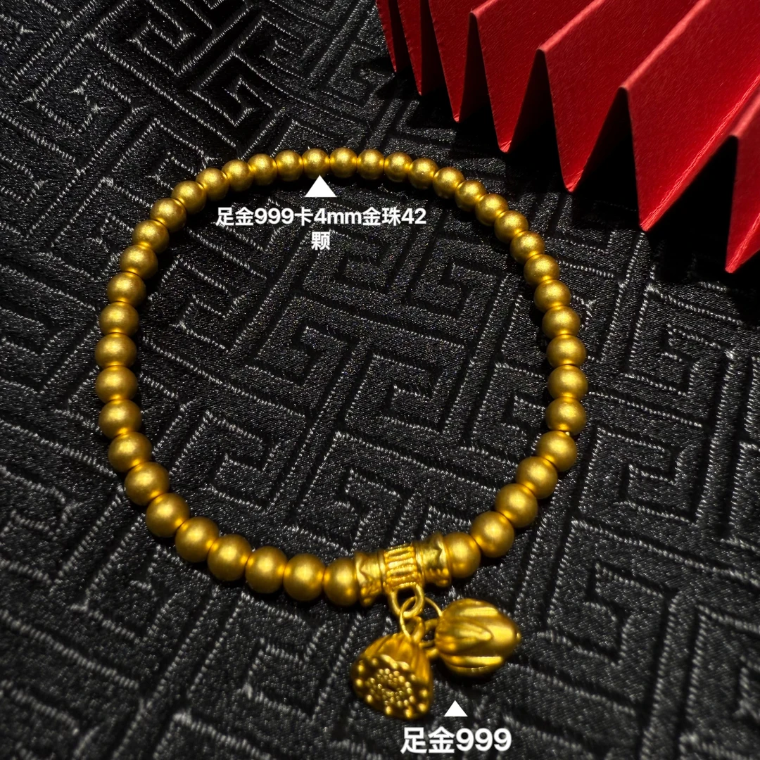 【陈晨专享】足金999/卡4mm两世欢古法LAZ194{一件}