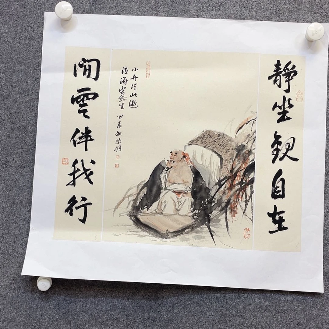 国画风格化成果二人时代