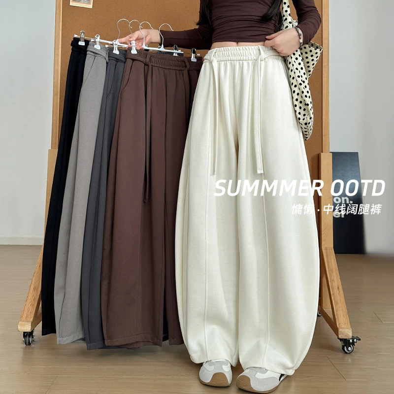 美式米灰色抽绳弯刀裤女秋季2025新款高腰窄版阔腿裤宽松休闲卫裤