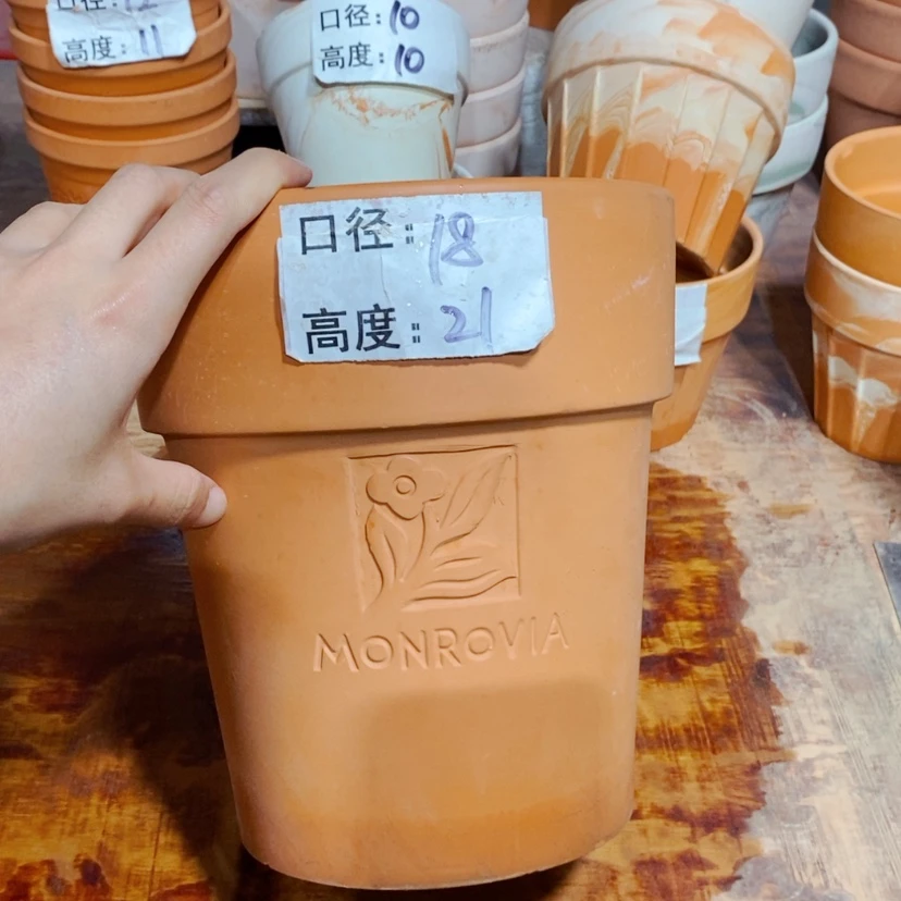 【闪购商品】10-18×21-1