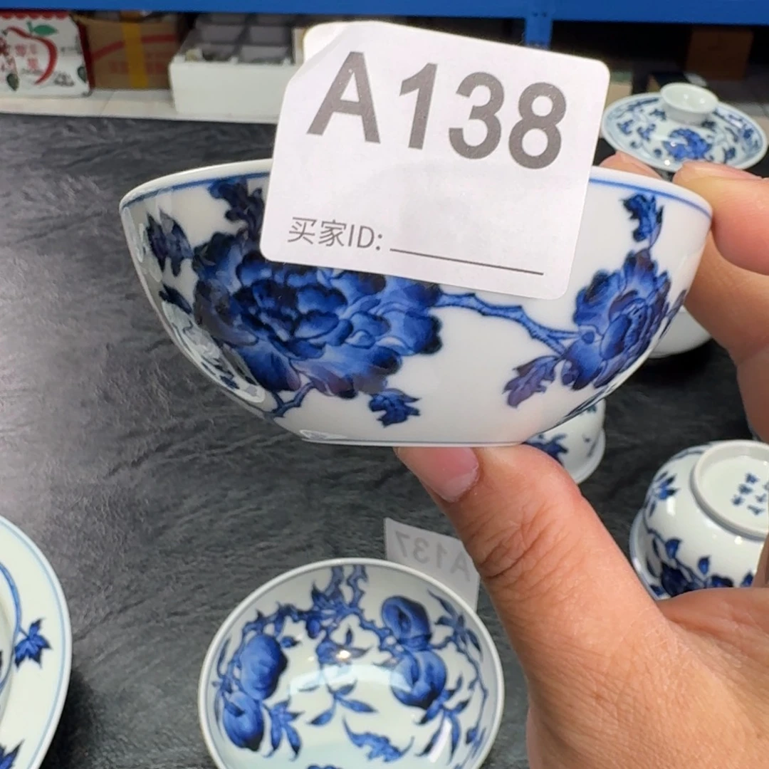 青花啊啊啊啊啊啊啊啊