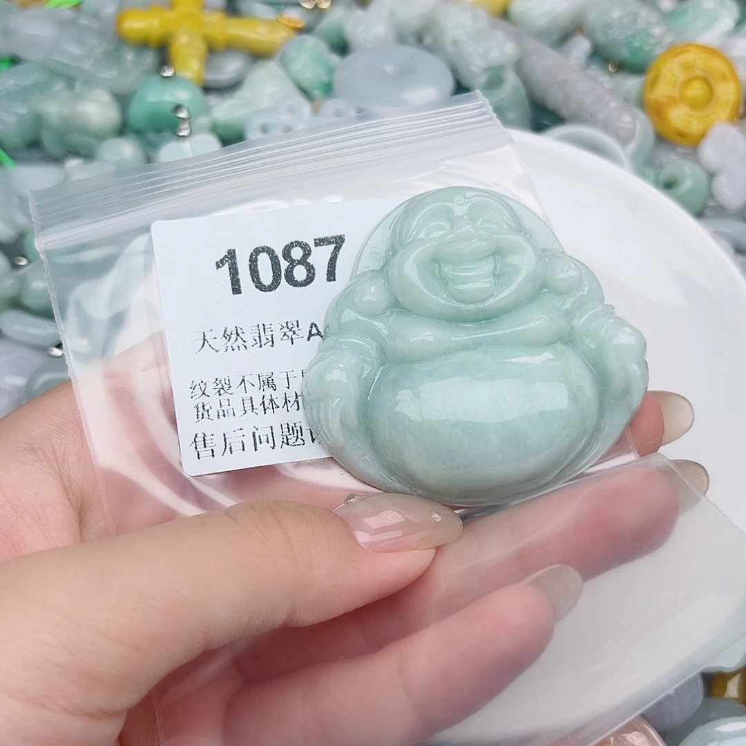 天***佑吊坠(不含链)未镶嵌翡翠