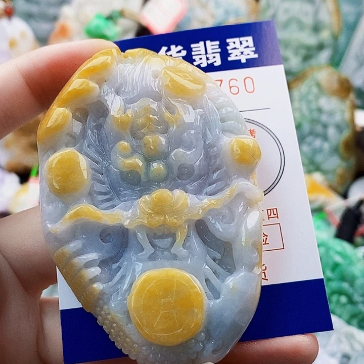 吊坠(不含链)未镶嵌翡翠