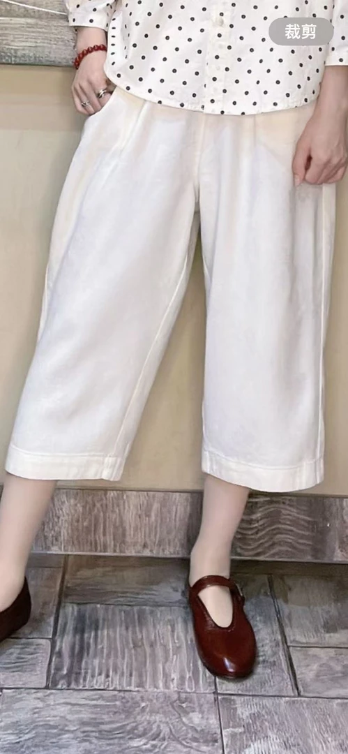 新思维时尚百搭暗花裤