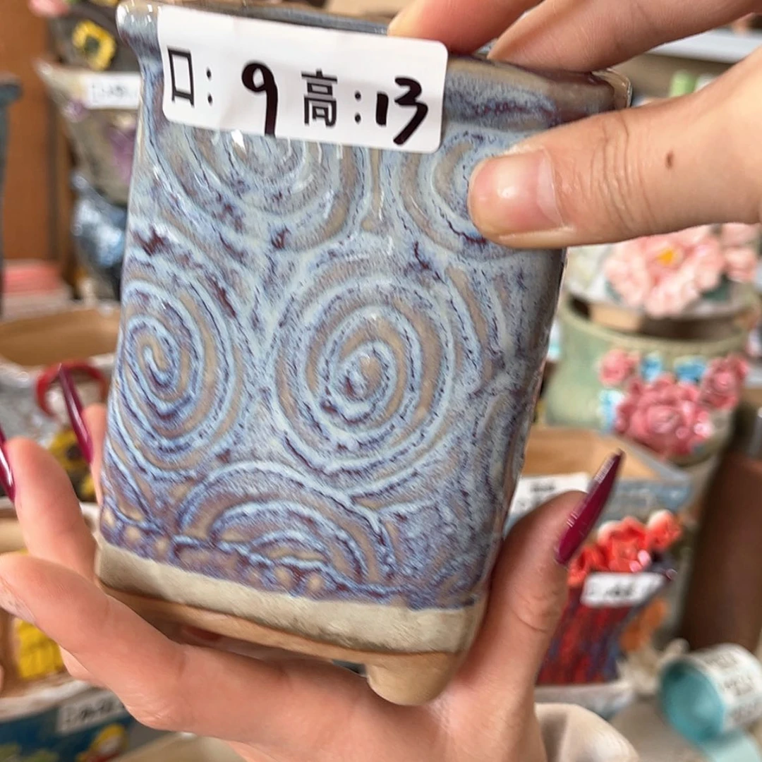 【闪购商品】红陶福利