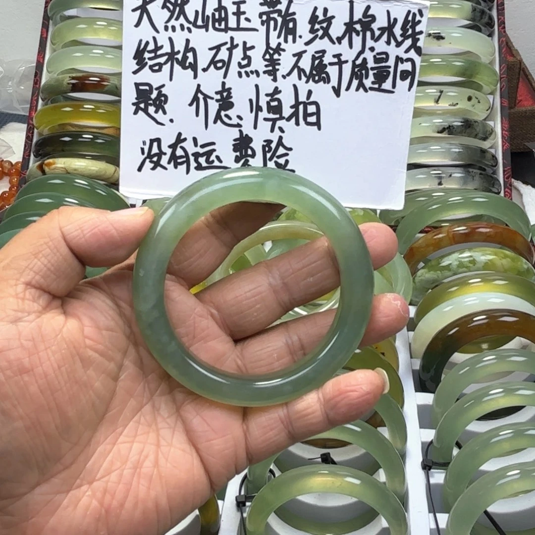 蛇纹石玉手镯未镶嵌小****店