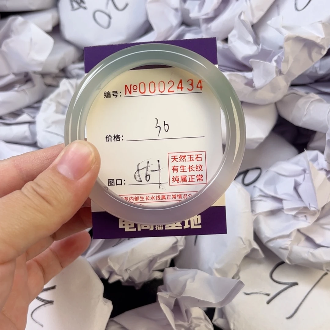 玛瑙/玉髓手镯未镶嵌2434