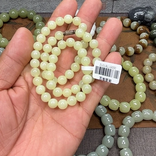 未***.和田玉未镶嵌手链