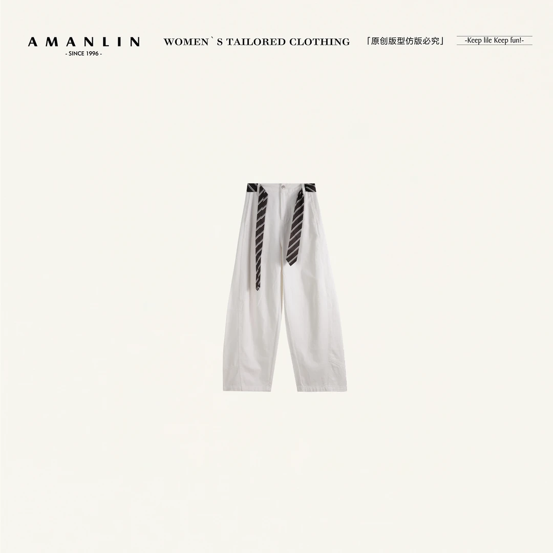 AMANLIN/阿谩琳琥珀流光复古腰围领带老钱休闲时尚高腰裤Y600959