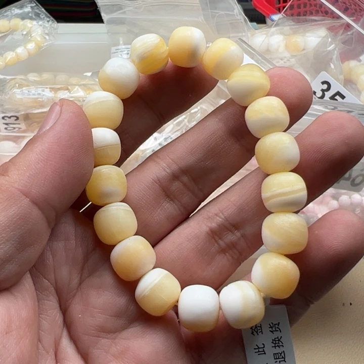 白玉菩提手串黄色2807