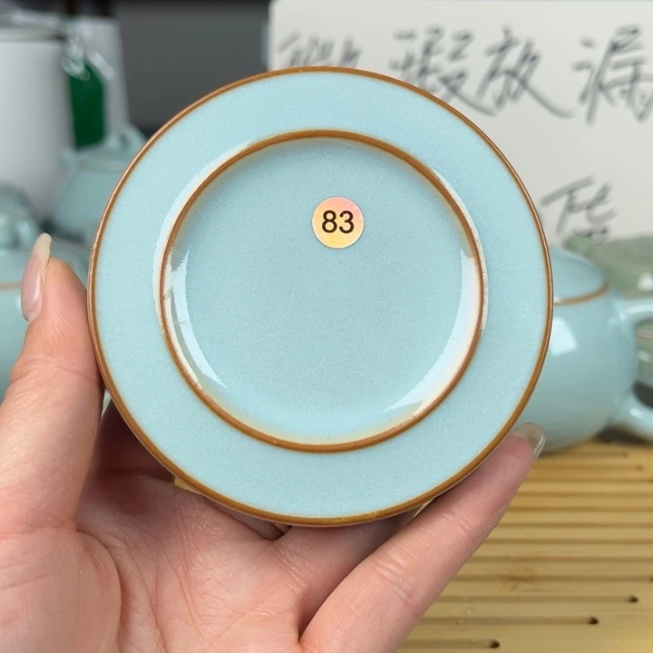 小***天83号天青色小杯垫