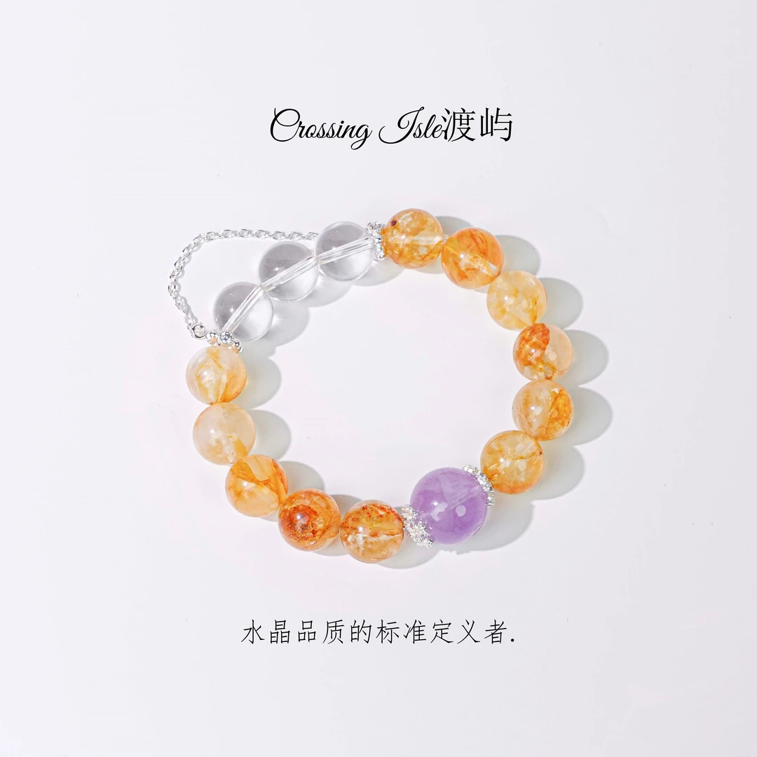 【紫宸】天然黄胶花+紫兔毛+白水晶手串