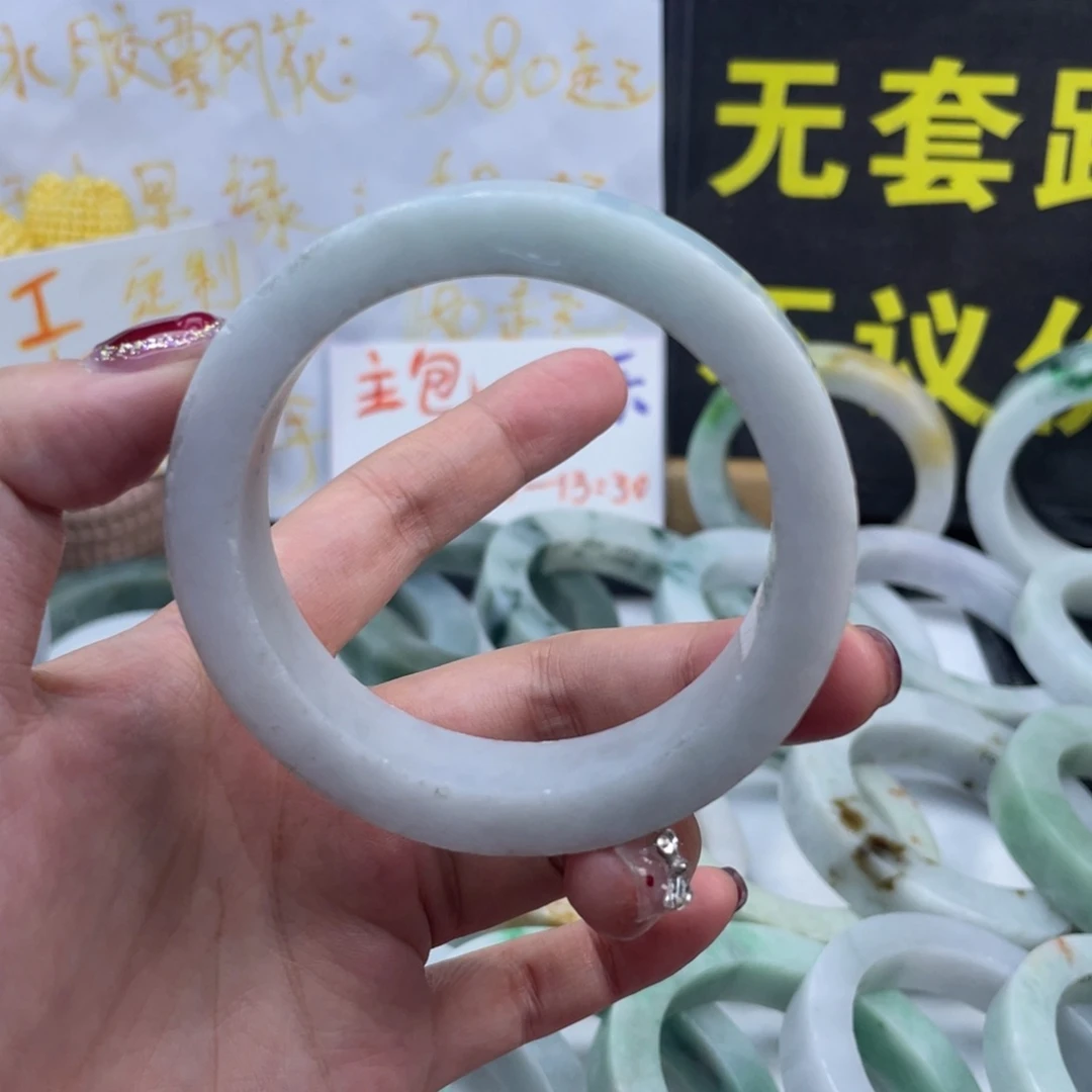 定制翡翠未镶嵌翡翠手镯定制