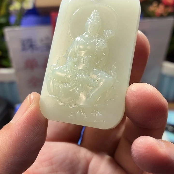 颈饰未镶嵌和田玉（糖玉）