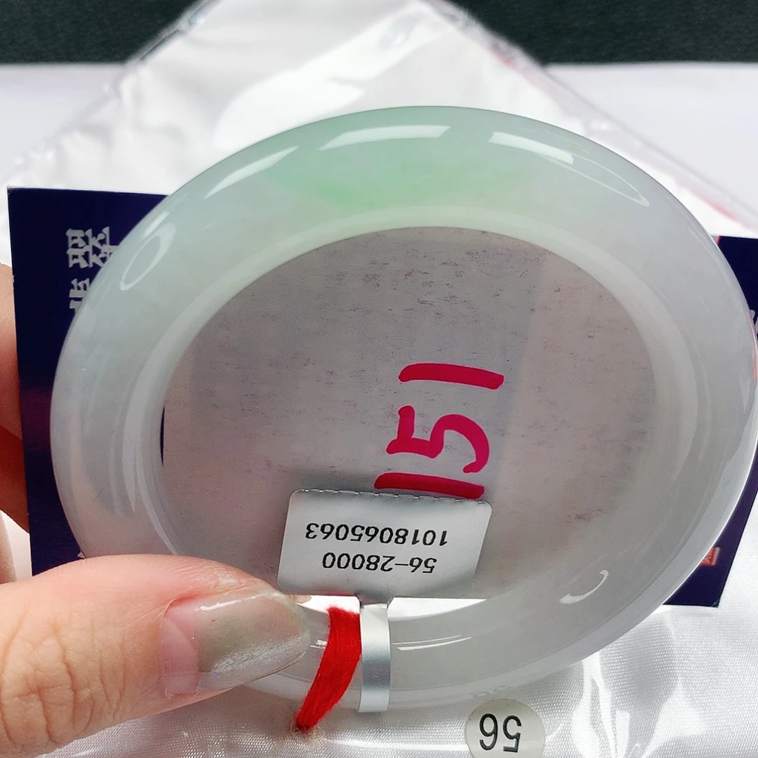 翡翠手镯未镶嵌56圈缅甸天然a货