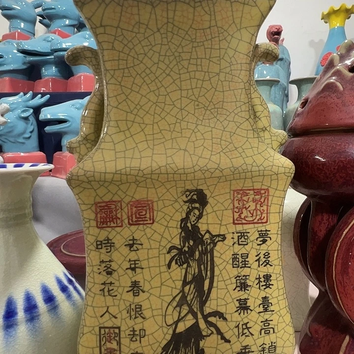 瓷片福源阁欢迎您的光临