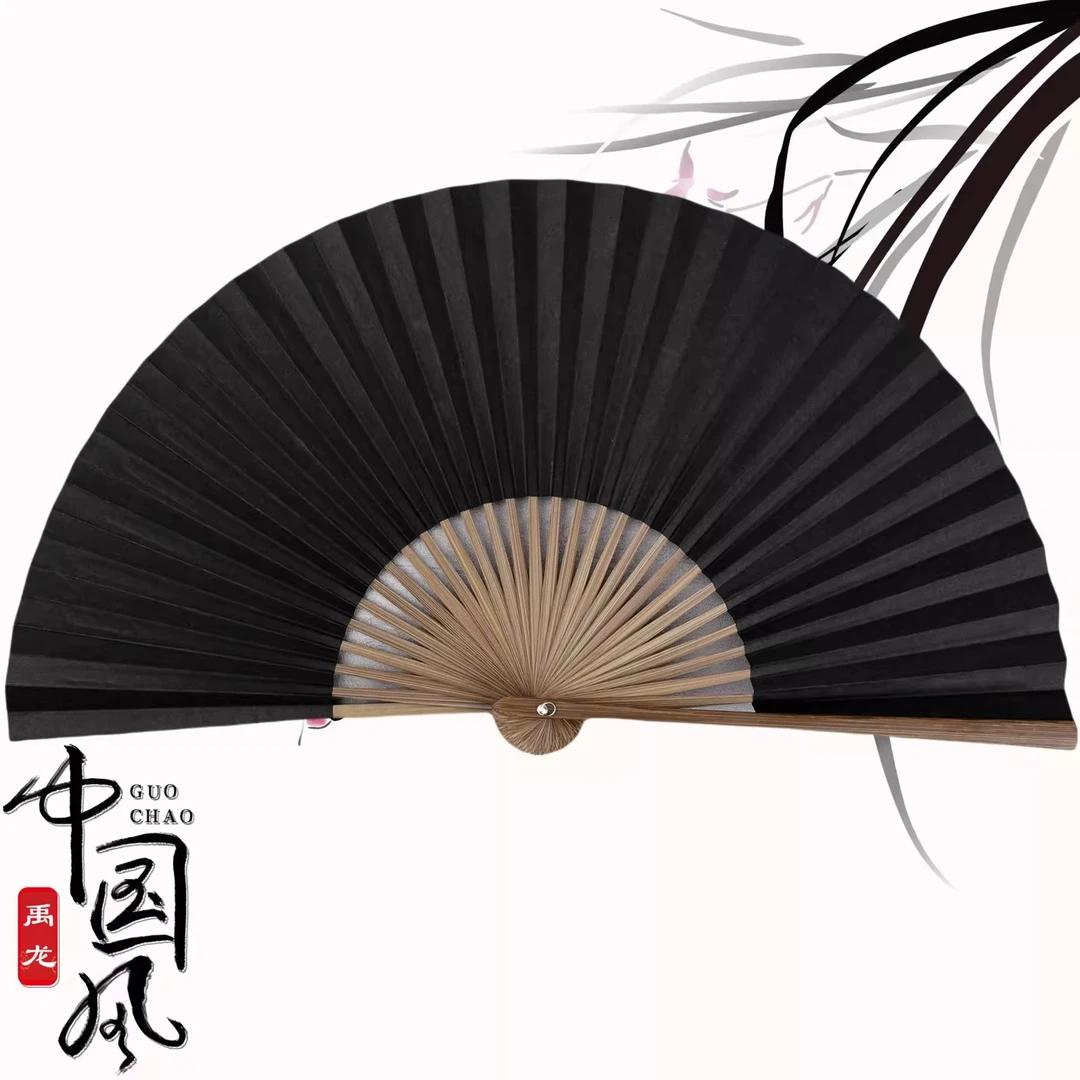 戏曲练功黑色白色功夫扇子小生花旦折扇古风舞蹈舞台表演双面纸扇