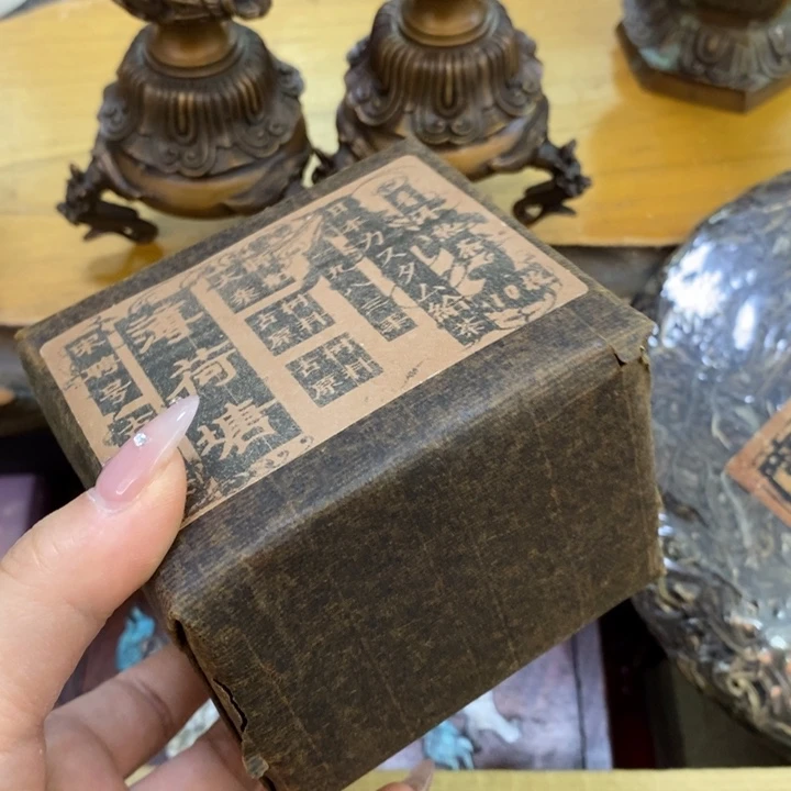 瓷片和***同哦哦哦我哦哦哦哦哦