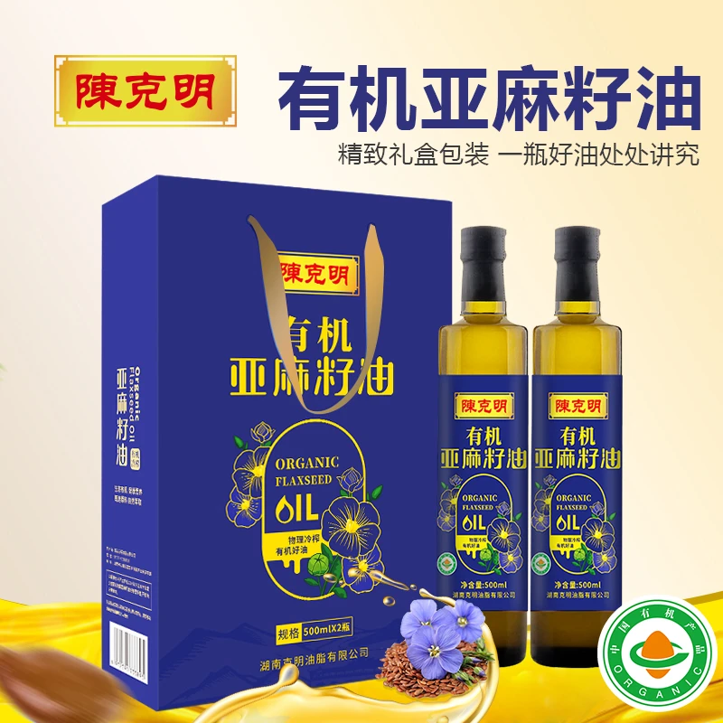 陈克明500ml*2有机亚麻籽油