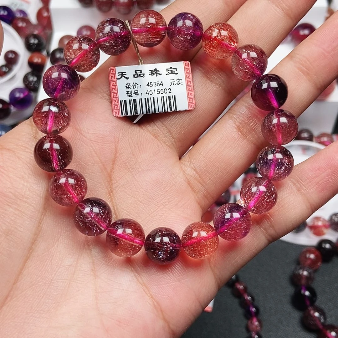 水晶手链未镶嵌稀有色超七4515502