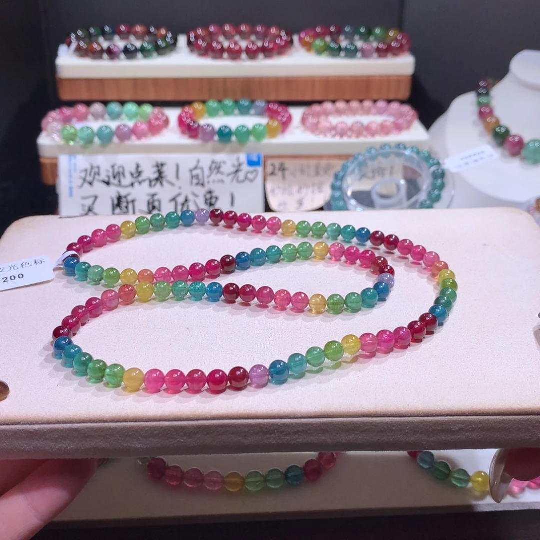 碧玺手链未镶嵌碧玺