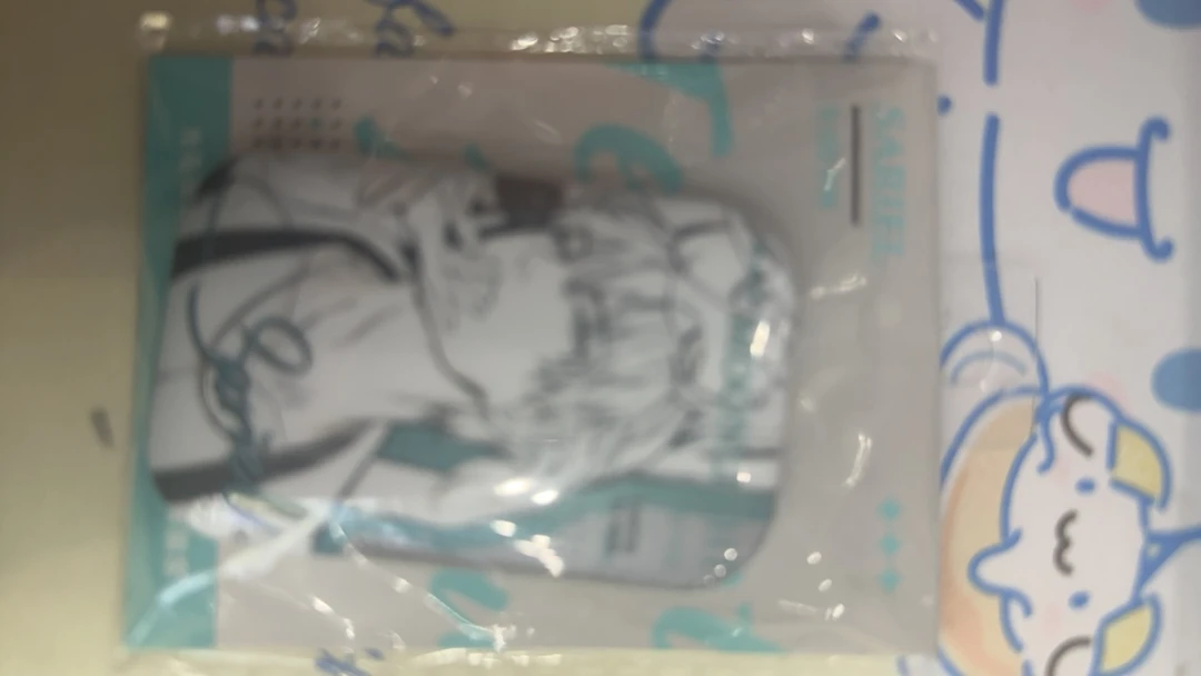 光与夜之恋吧唧