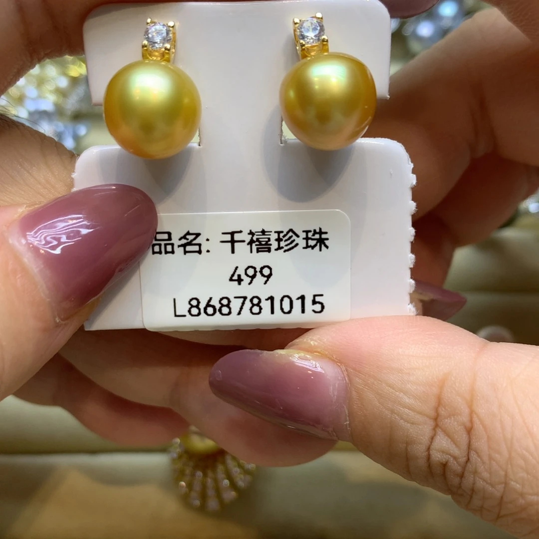 银S925镶嵌耳饰海水珍珠