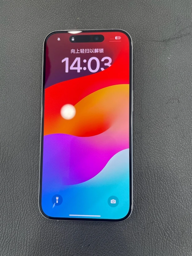 9新 Apple/苹果 苹果15pro-256白色国行原机无拆修