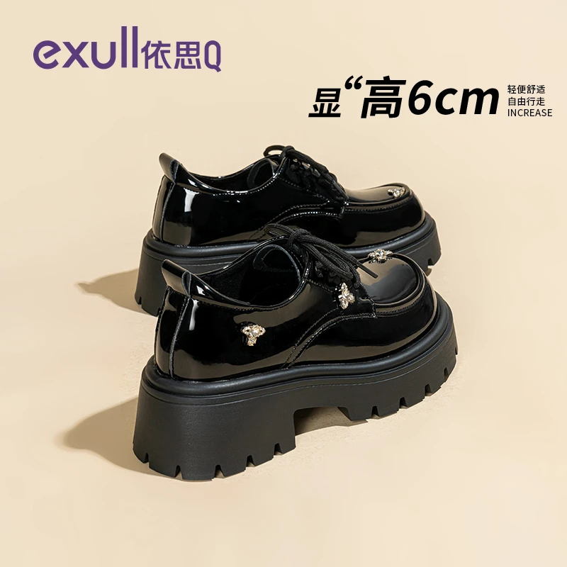 依思Q乐福鞋女款2025秋季新款爆款钻扣小个子增高今年流行小皮鞋