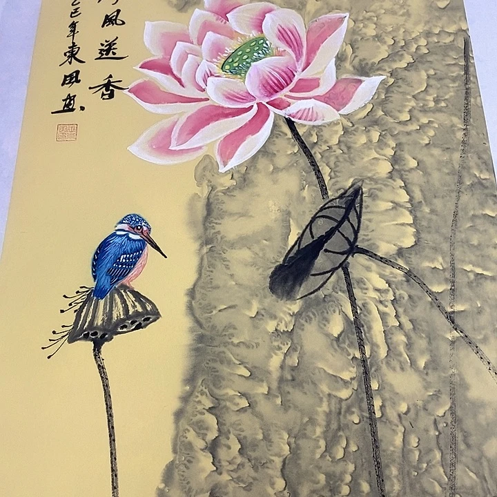 国画国画作品手绘