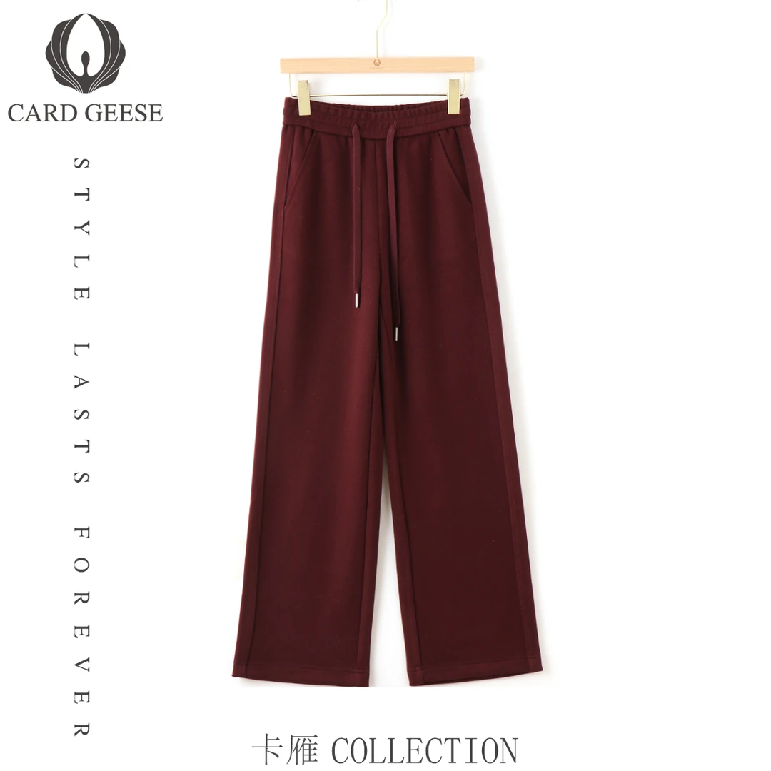 卡雁CARD GEESE25新款轻奢时尚裤子MYJ2-25S860-86122