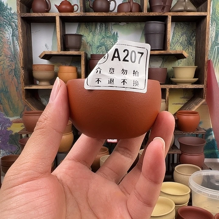 紫砂茶杯拙器甄选，纯原本矿。50毫升