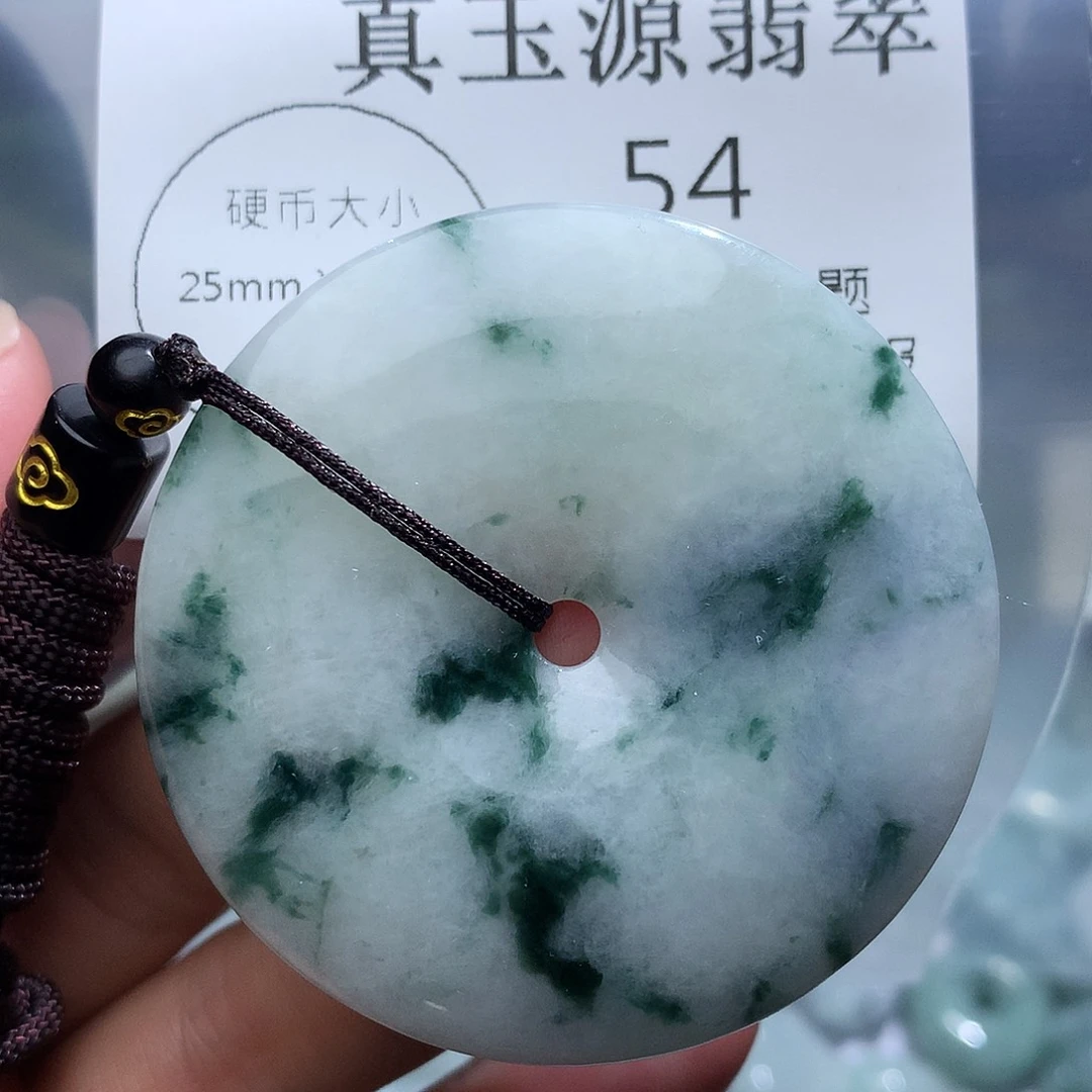 翡翠未镶嵌颈饰54