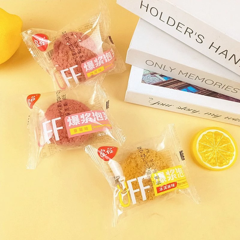 【泡芙团】爆浆泡芙奶油面包蛋糕夹心独立包装网红休闲零食礼包