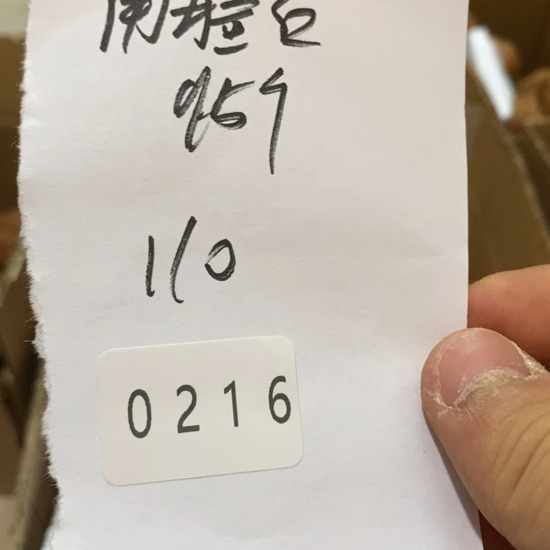 大***闪文玩核桃把件0216