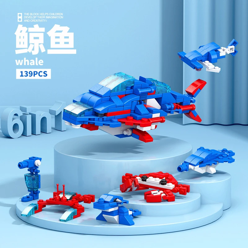乐乐兄弟积木六合一小颗粒积木海海洋生物模型鲸鱼益智玩具8971-5