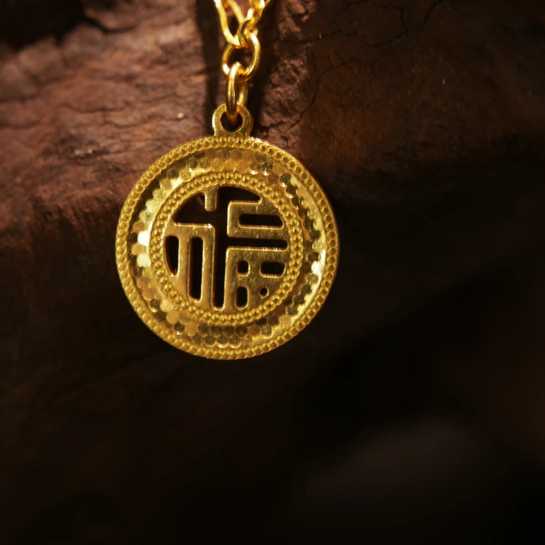 足金999龙鳞福牌5G黄金工艺时尚百搭经典大气纯黄金项链