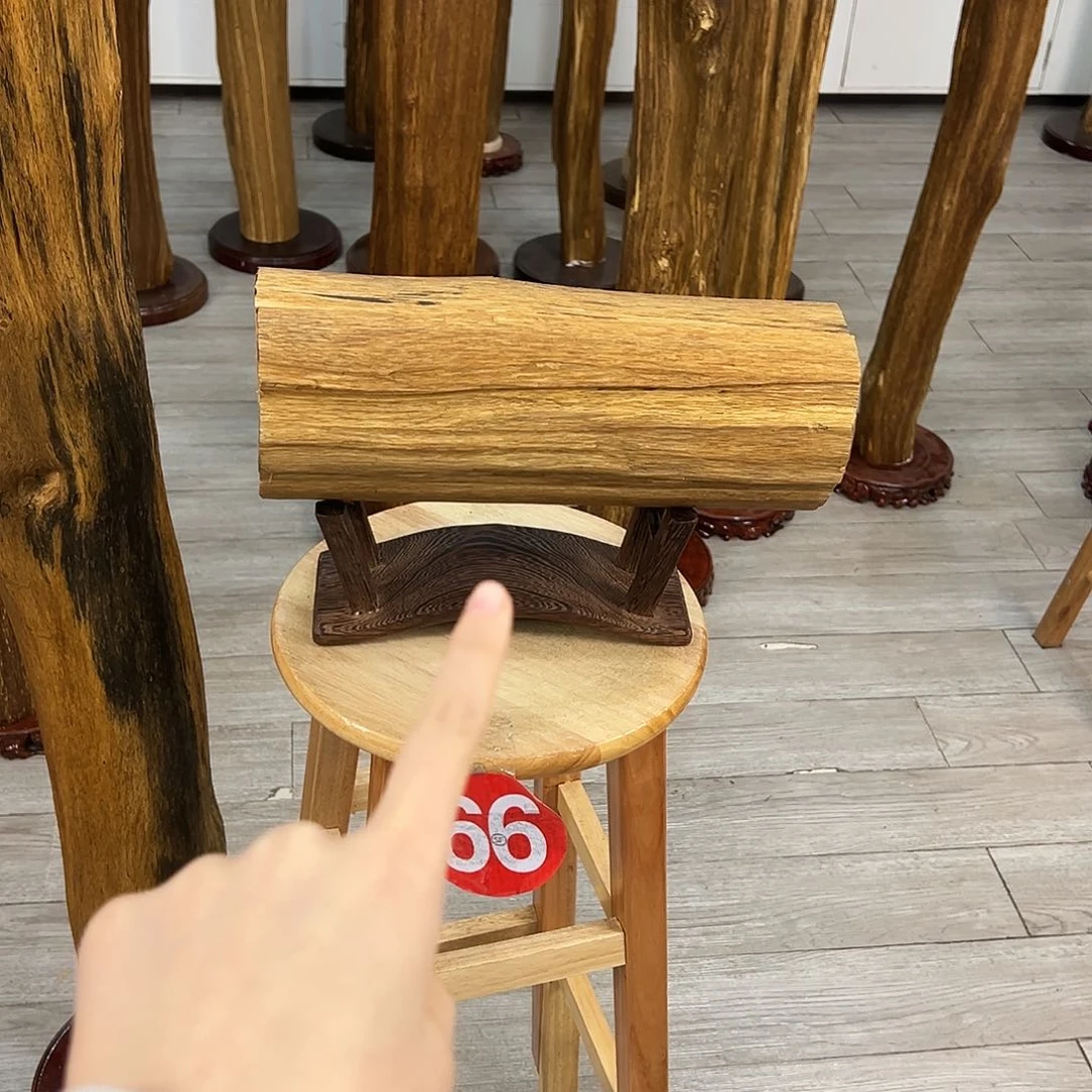 好中式天然香薰香粉香道