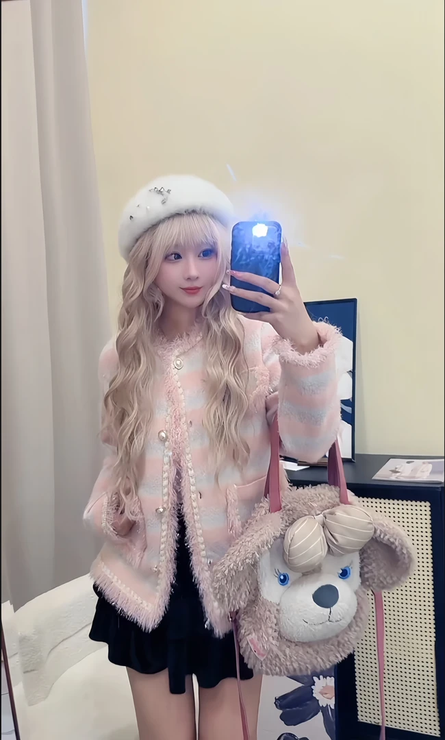 【艾丽莎定制】新款时尚潮流网红女士小香风外套-1048