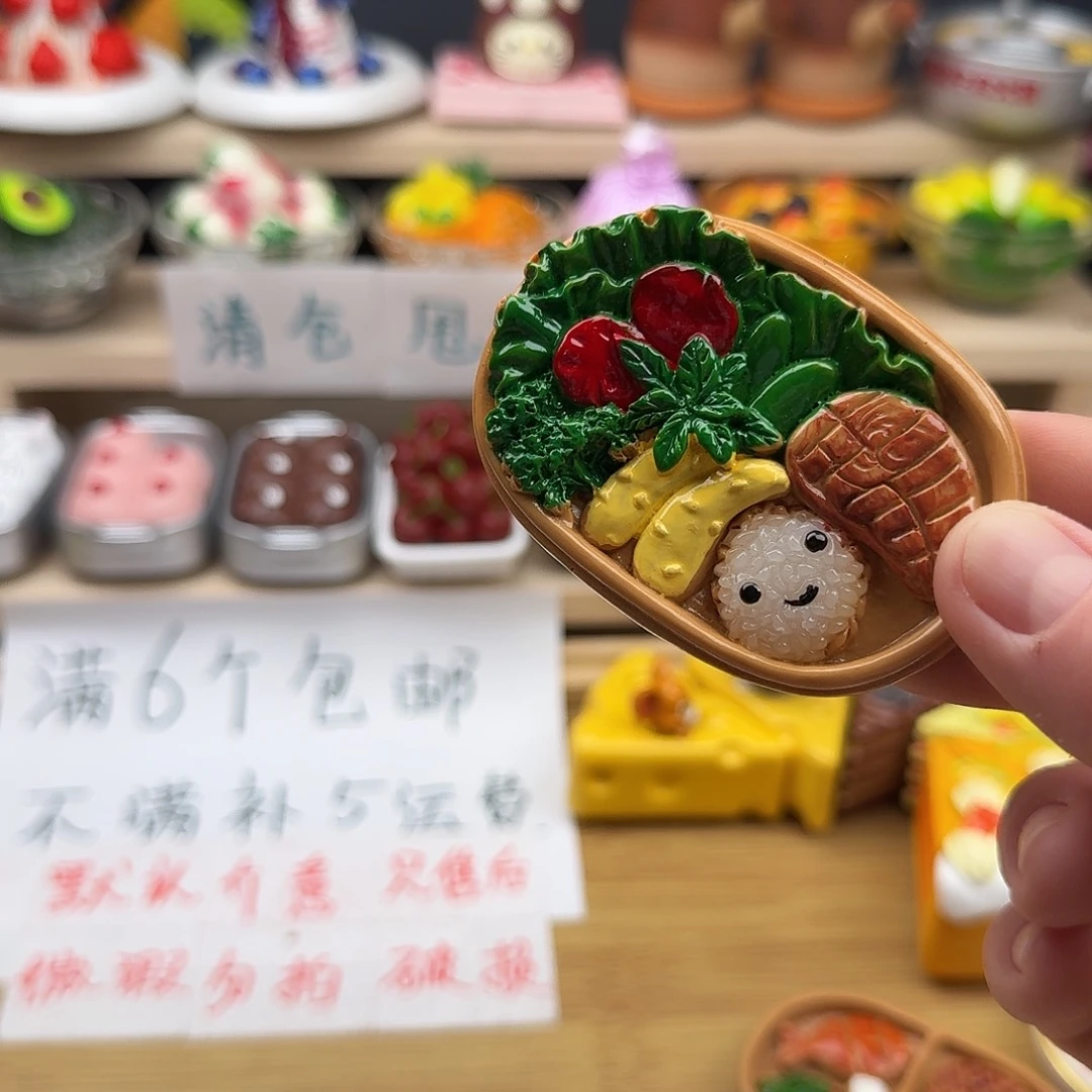 合成树脂食玩冰箱贴 凭开箱视频售后