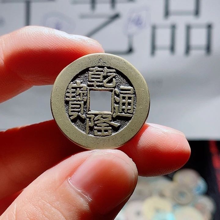 洋***奕小陈小陈  手机工艺品挂件  014