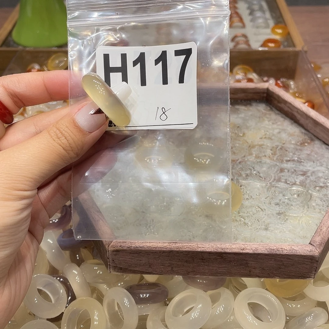 玛瑙/玉髓未镶嵌戒指117