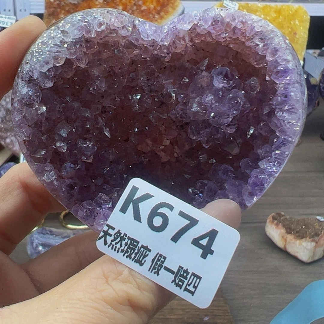 水晶随行未镶嵌包邮