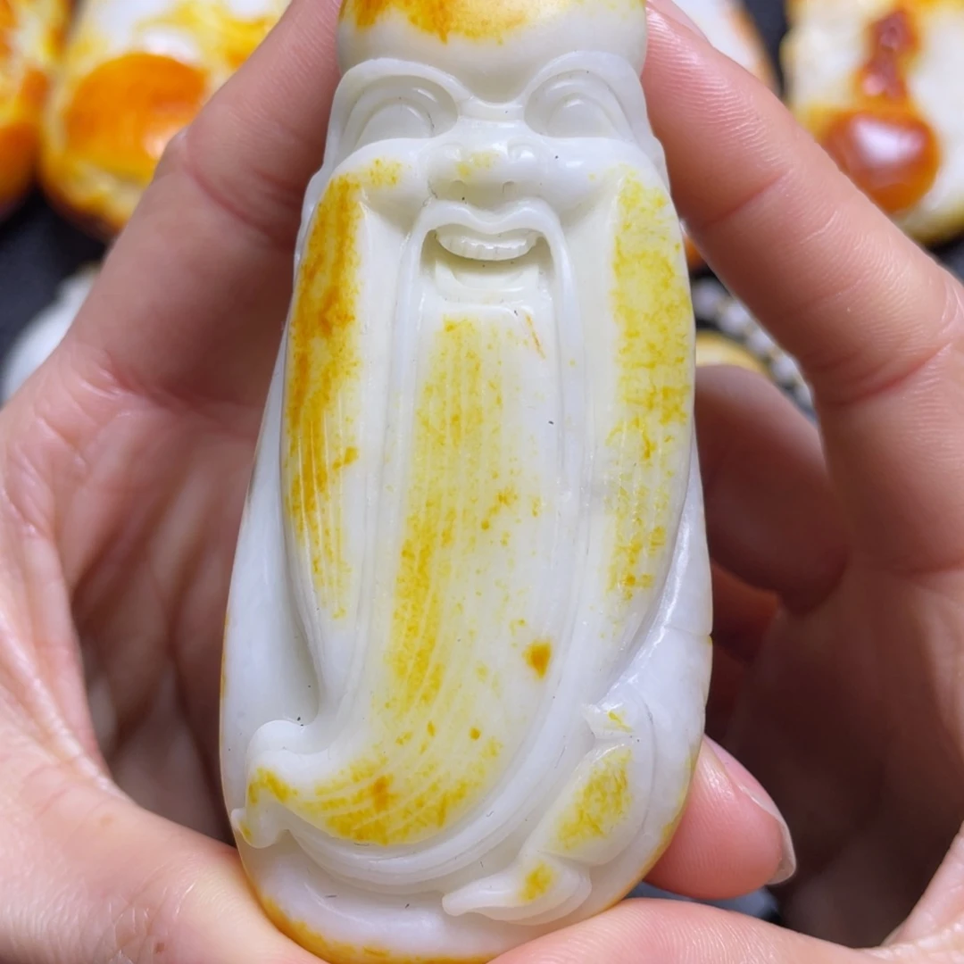 宁***远和田玉未镶嵌颈饰