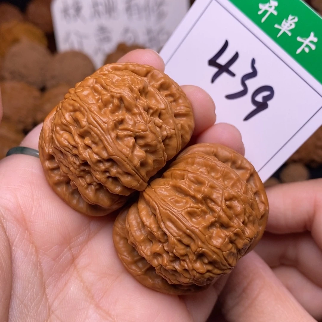 把件文玩核桃439闷尖白狮子头4.3